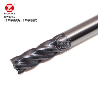 814F Efficient end mill