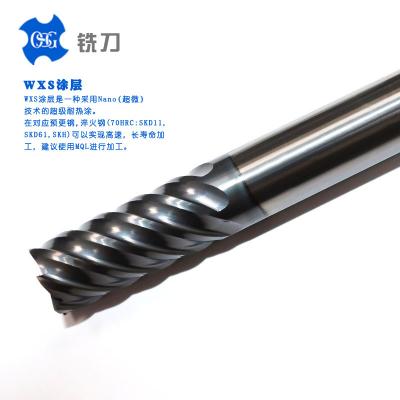 OSG WXS series, End mills with Coatings specialize in mold making.