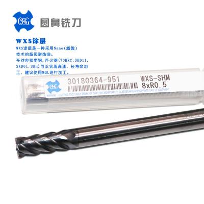 OSG WXS Series,Bull nose shape end mills with Coatings