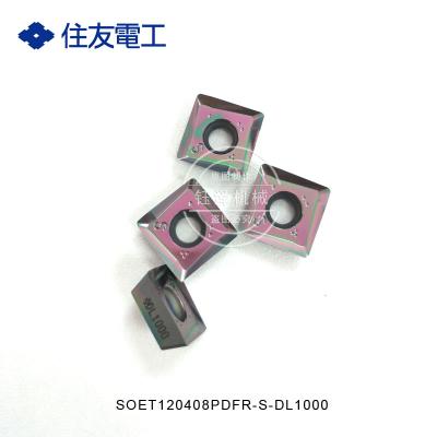 DLC coated milling insert SOET120408PDFR-S